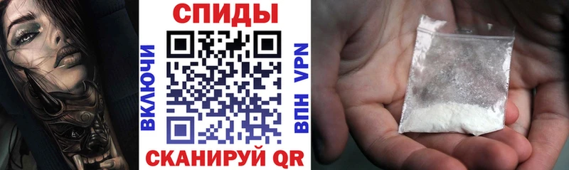 Amphetamine VHQ  Купить где  Лагань 