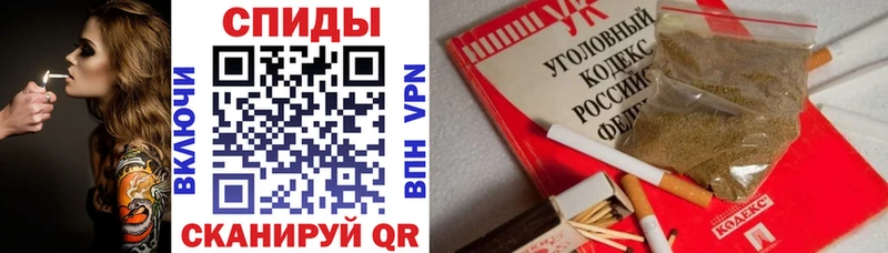 Бутират 99%  Купить закладки  Лагань 