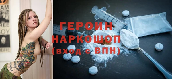 эйфоретик Гусев