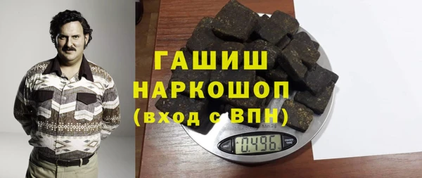 эйфоретик Гусев