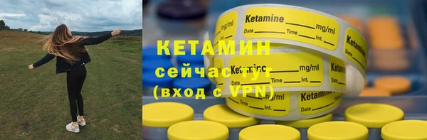 не бодяженный Гусь-Хрустальный