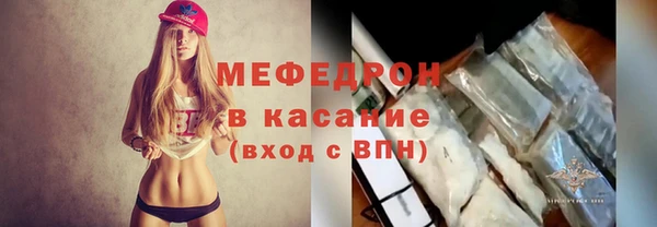 эйфоретик Гусев