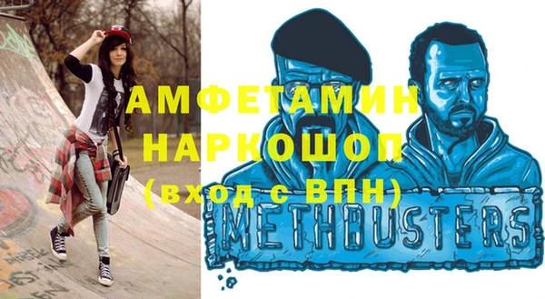 эйфоретик Гусев