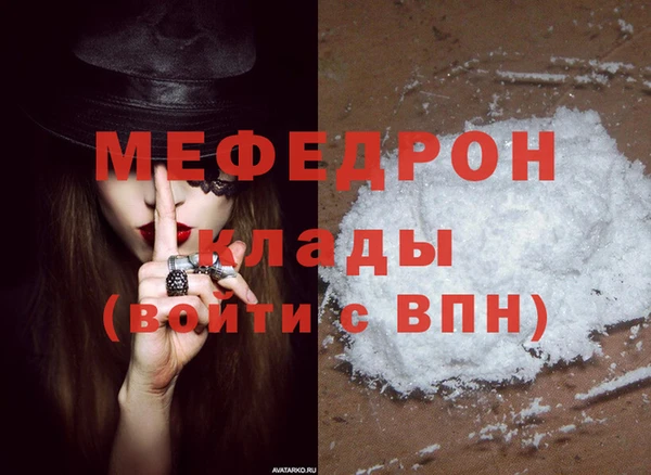эйфоретик Гусев