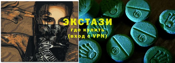 эйфоретик Гусев