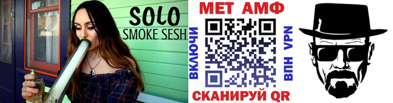 Купить где  Лагань  Метамфетамин пудра 